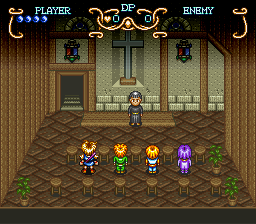 Gaia Gensoki screenshot 3 for Super Famicom